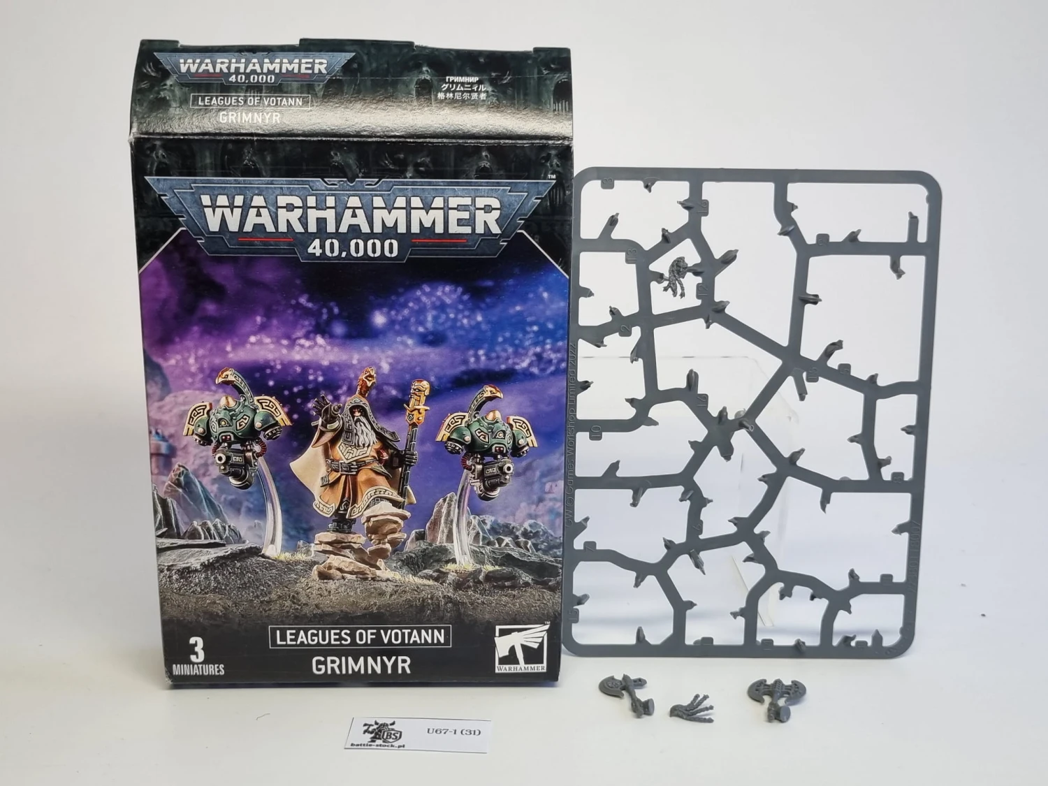 BITSY po zestawie grimnyr