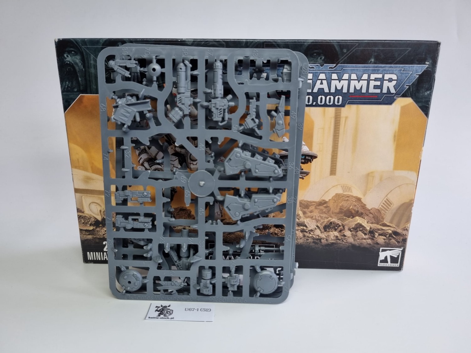 BITSY po zestawie tau commander