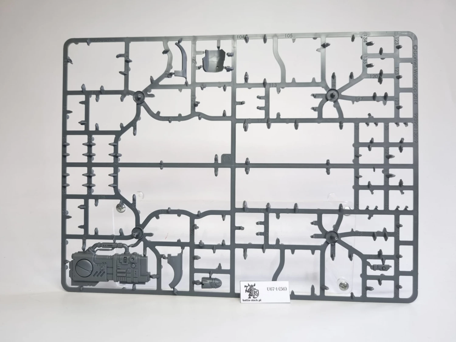 BITSY po zestawie stormsourge