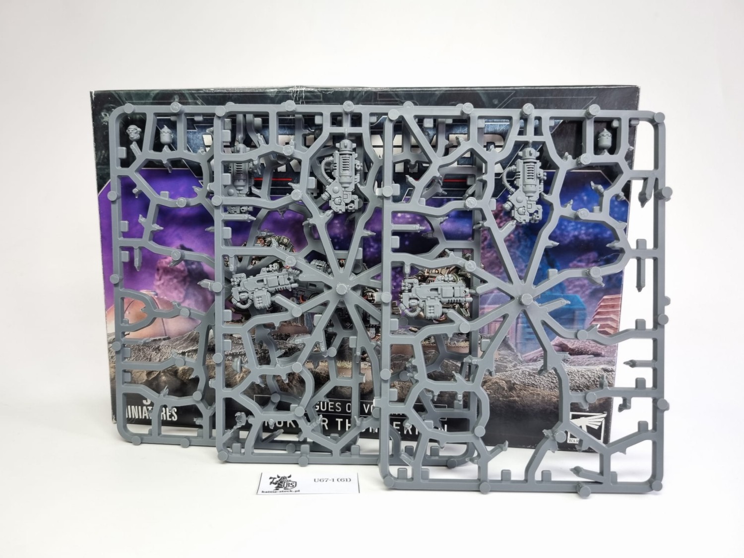 BITSY po zestawie brokhyr thunderkyn