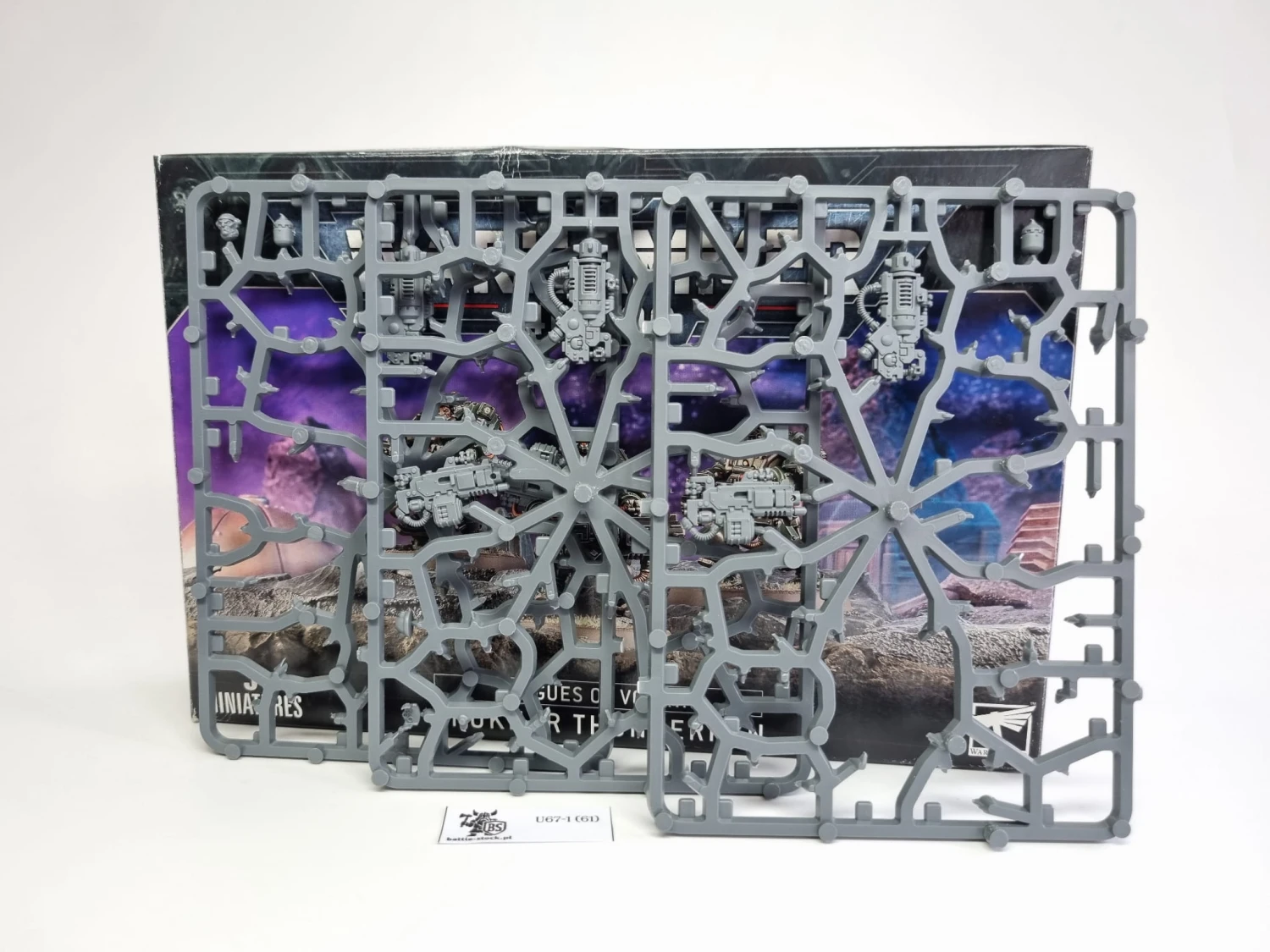 BITSY po zestawie brokhyr thunderkyn