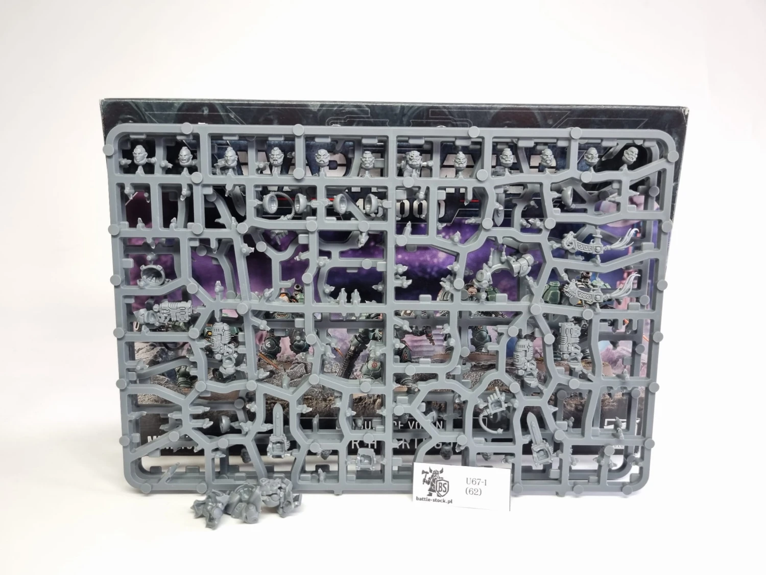 BITSY po zestawie einhyr heartguard