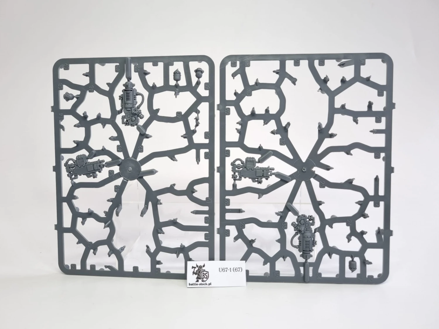 BITSY po zestawie brokhyr thunderkyn