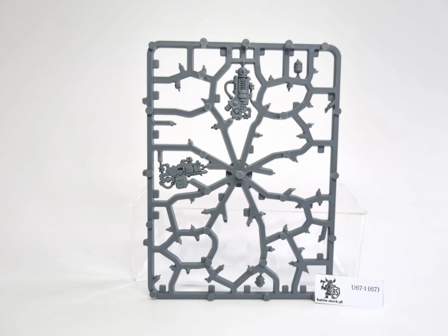 BITSY po zestawie brokhyr thunderkyn