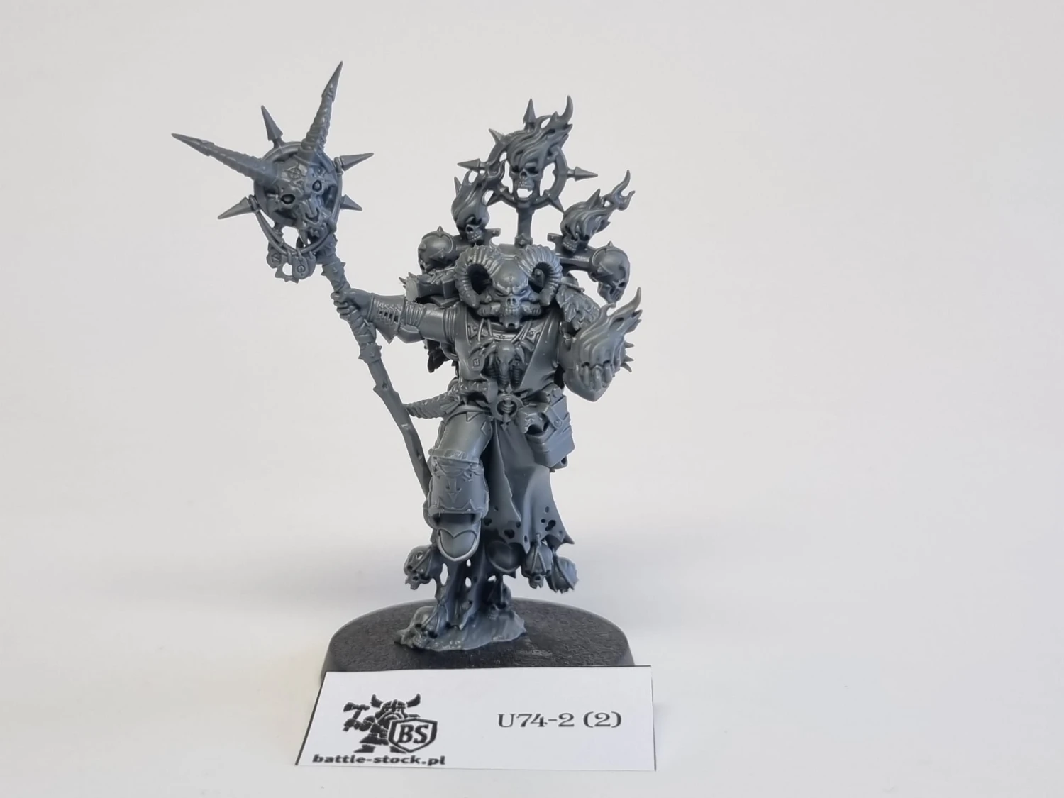40k master of possesion
