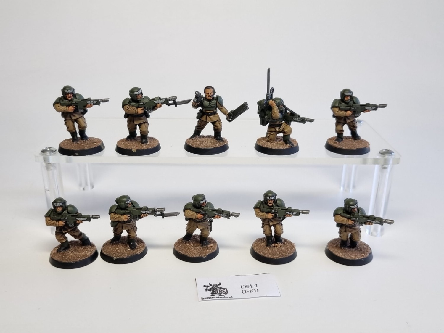 cadian shock troop