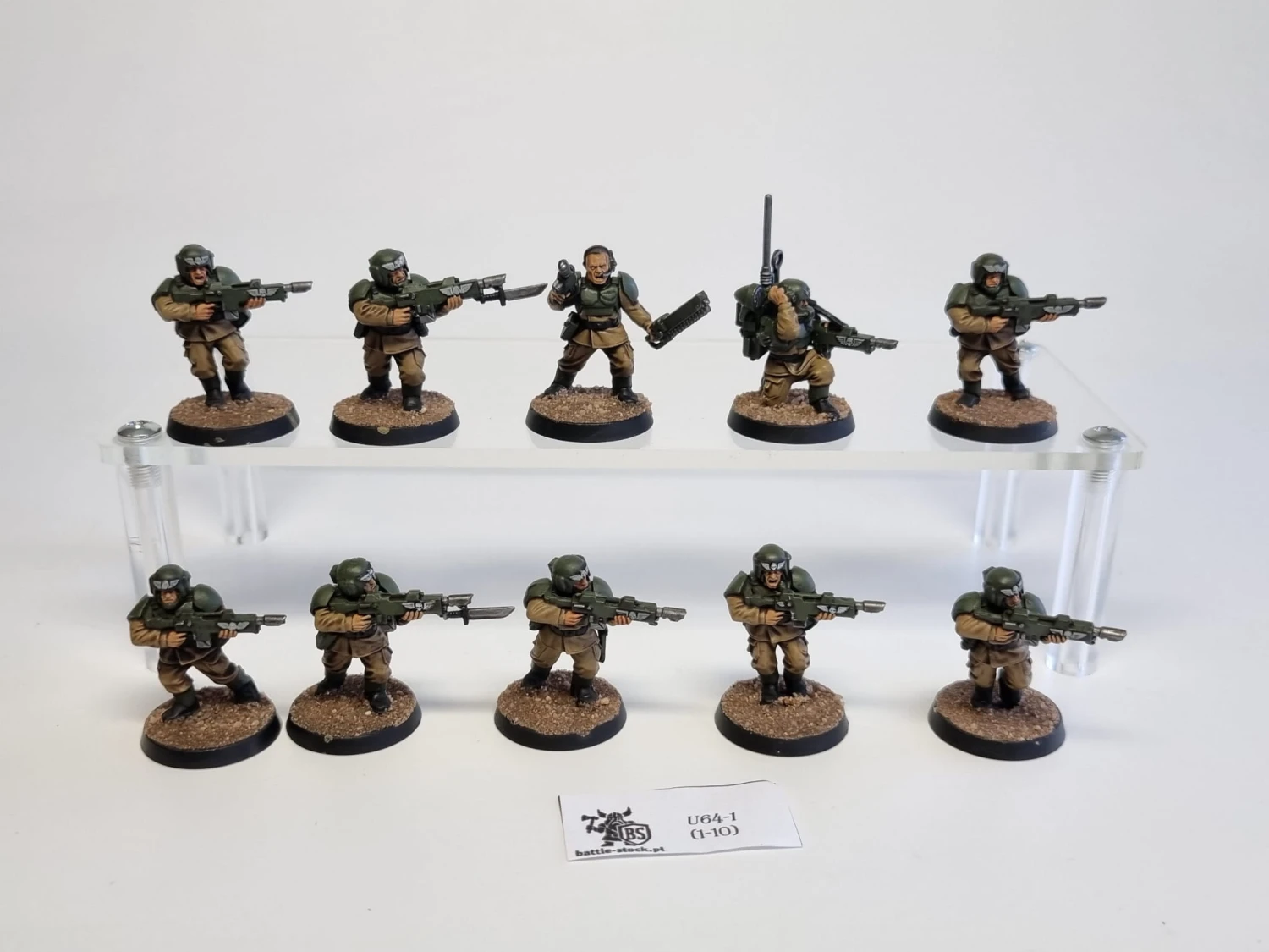 cadian shock troop