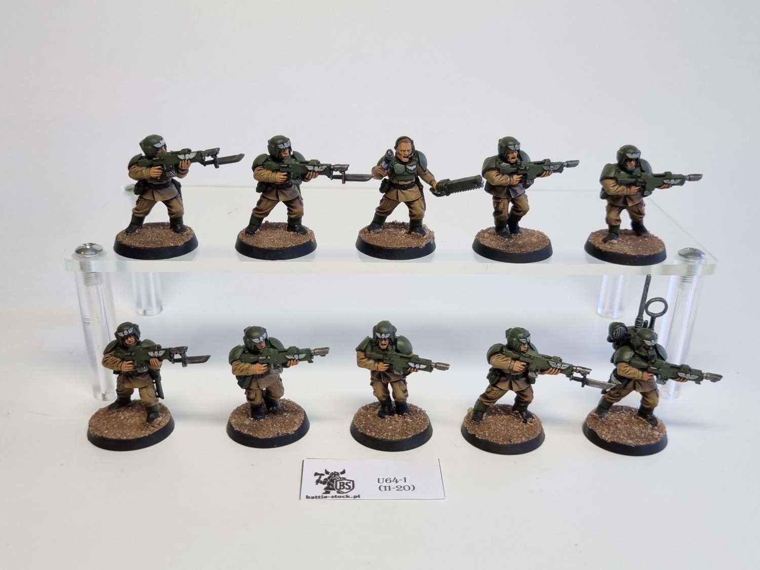 cadian shock troop