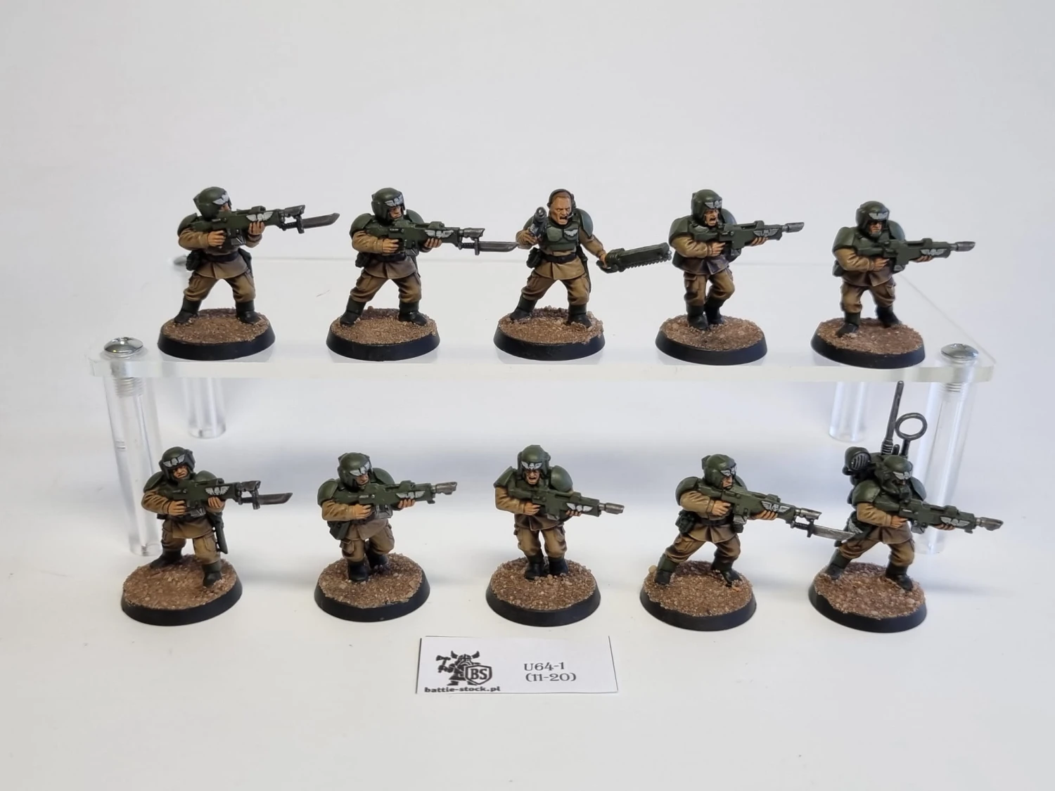 cadian shock troop
