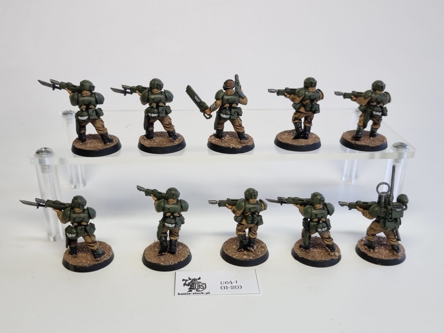 cadian shock troop