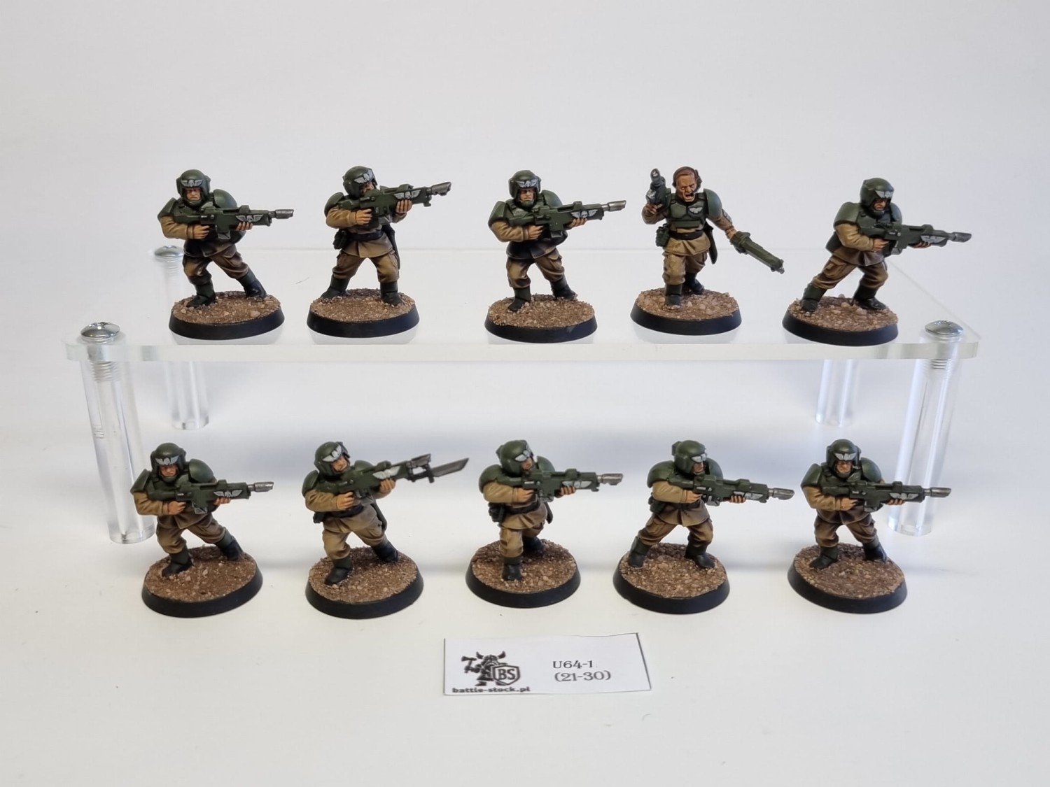 cadian shock troop