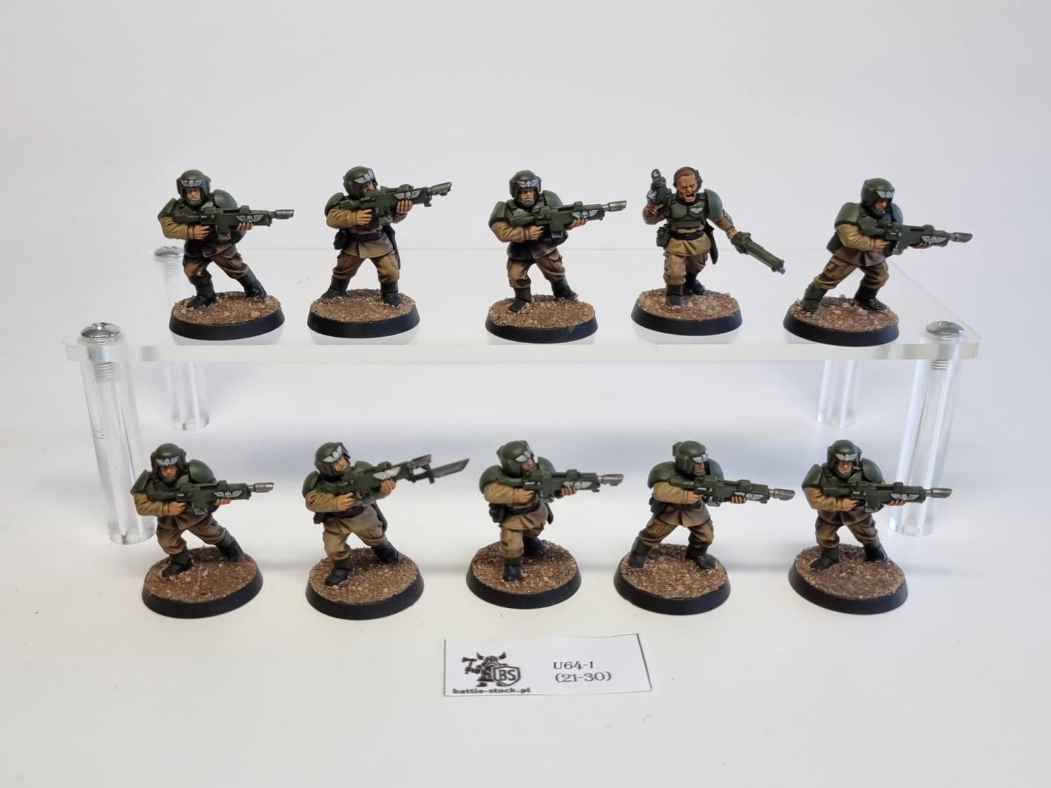 cadian shock troop