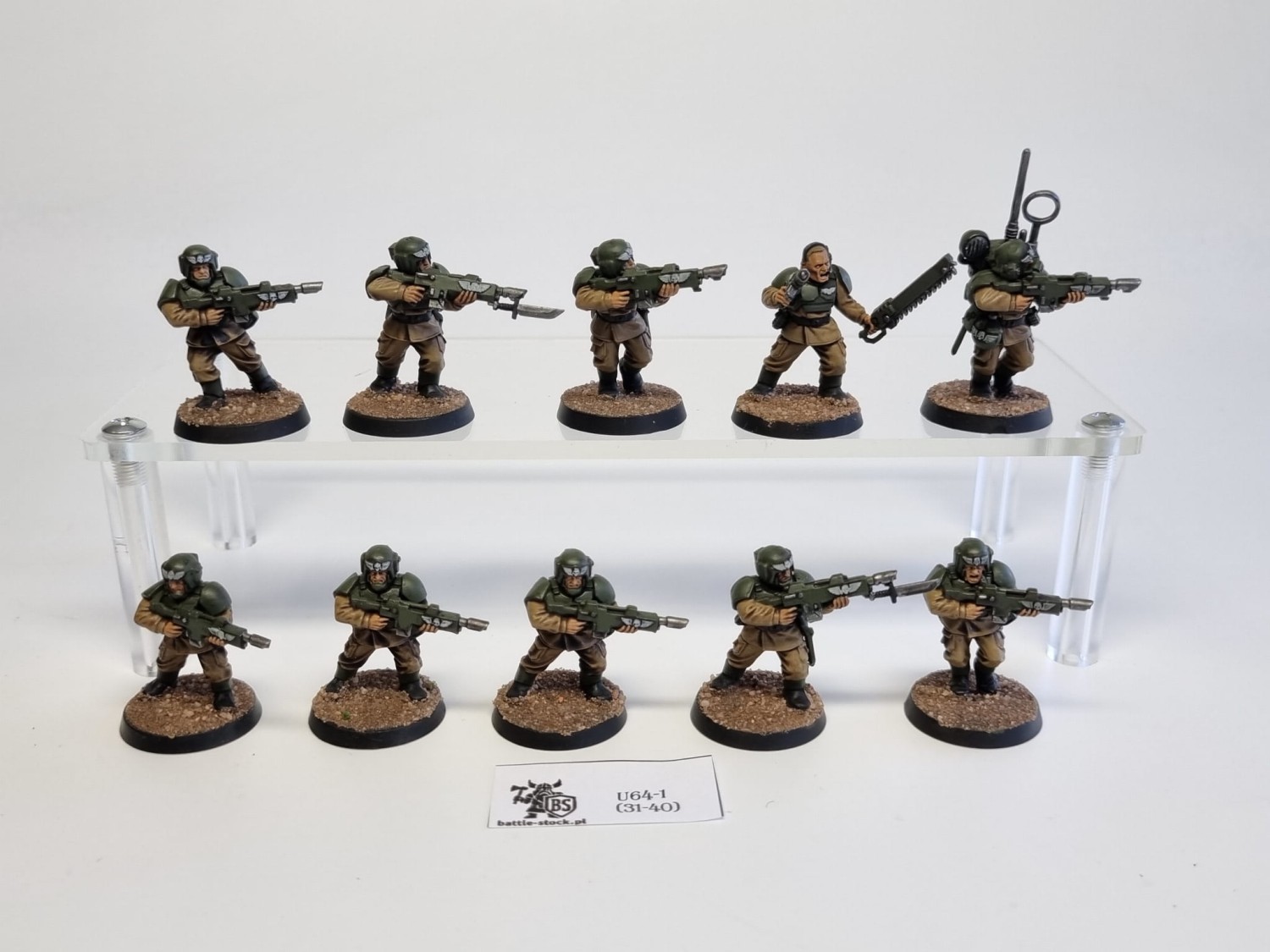 cadian shock troop