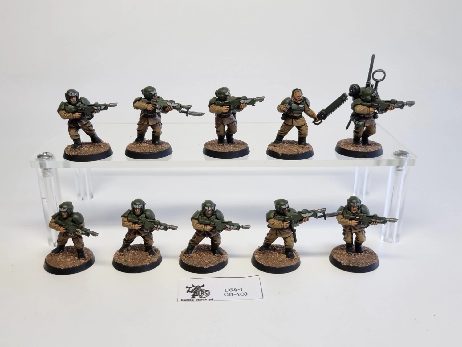 cadian shock troop