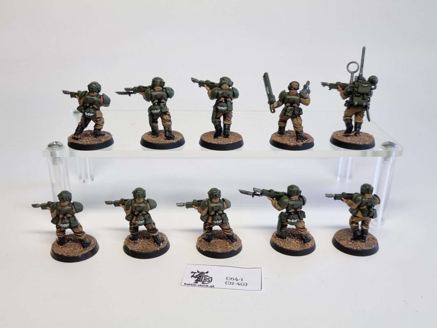 cadian shock troop