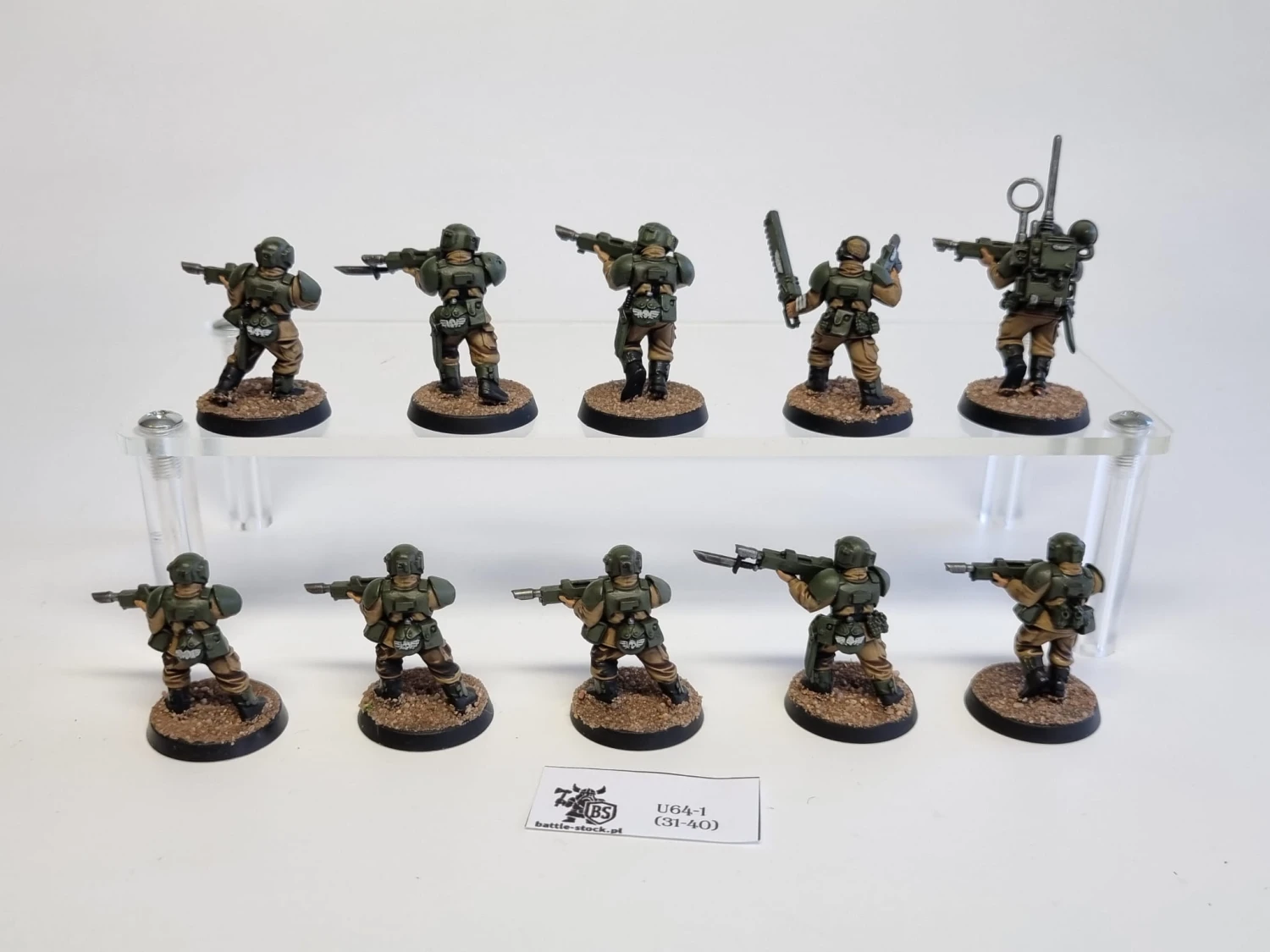 cadian shock troop