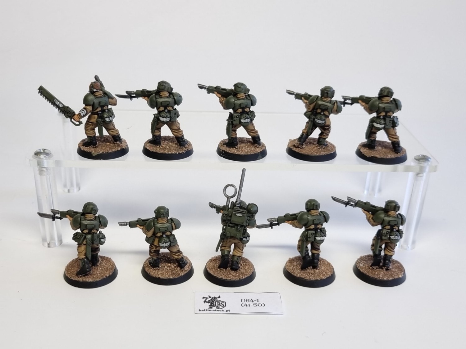 40k cadian shock troop