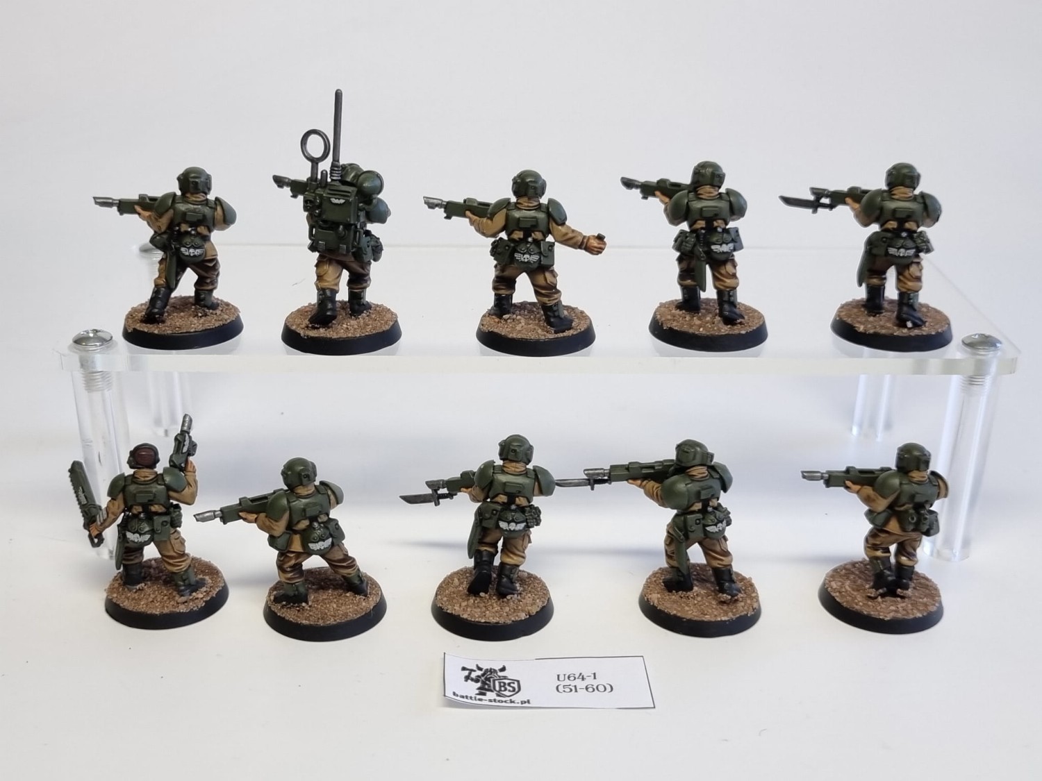 40k cadian shock troop