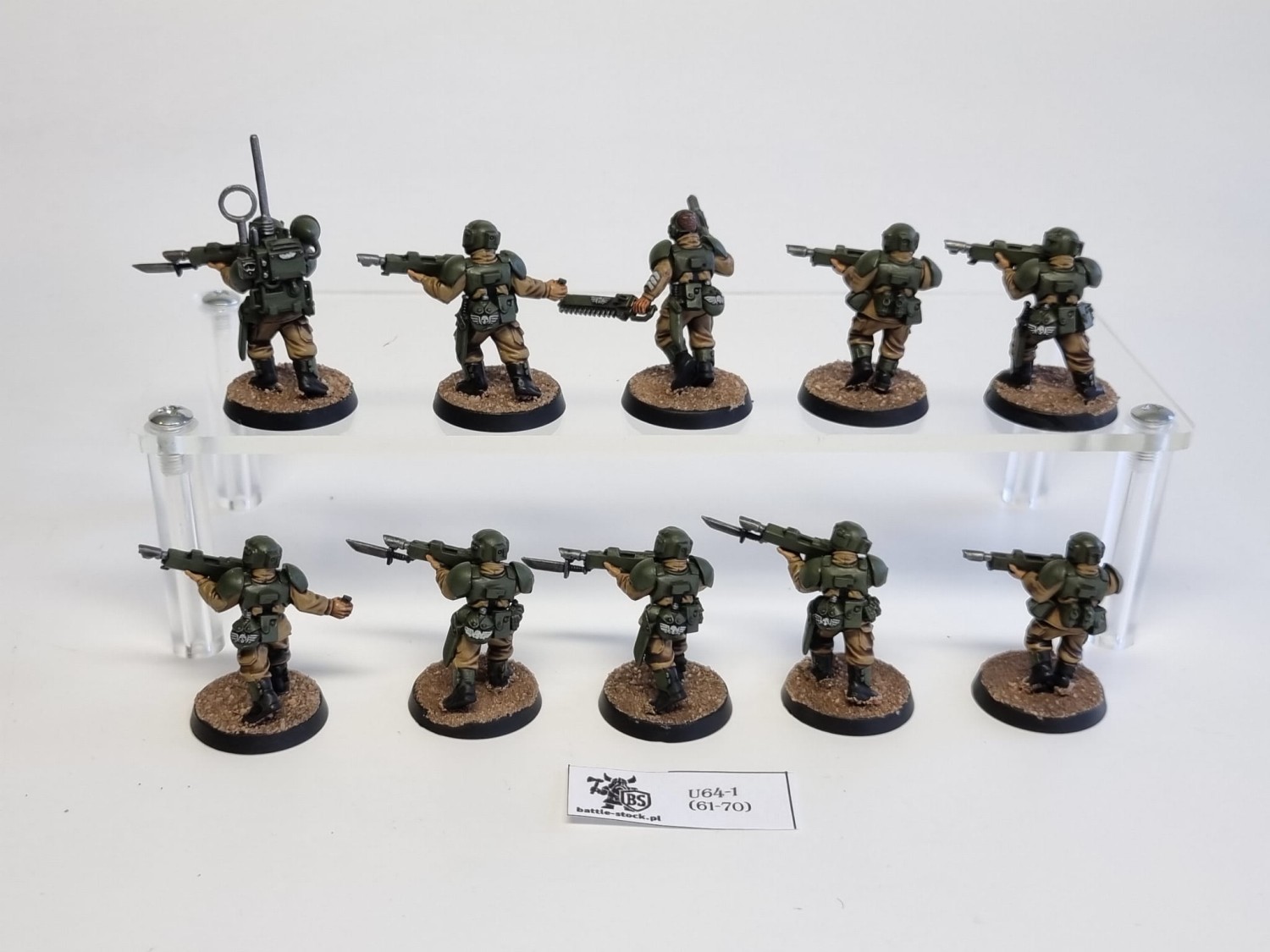 40k cadian shock troop