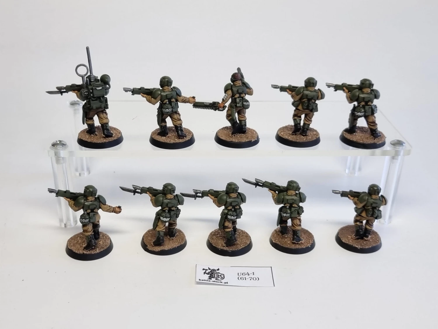 40k cadian shock troop