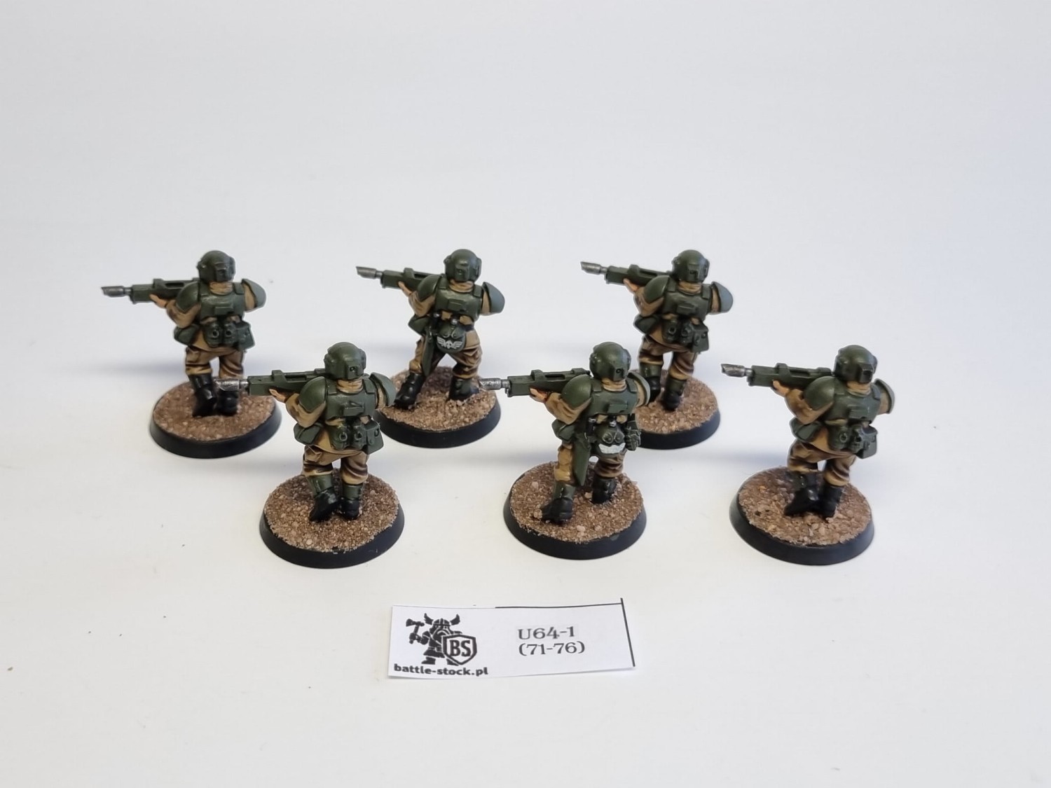 40k cadian shock troop