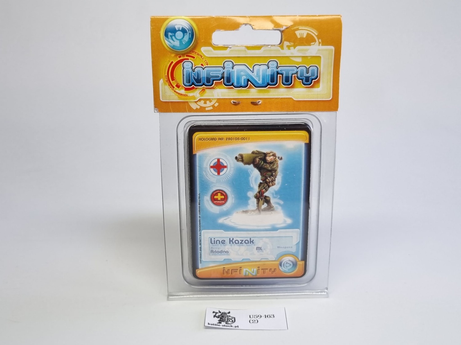 infinity line kazak