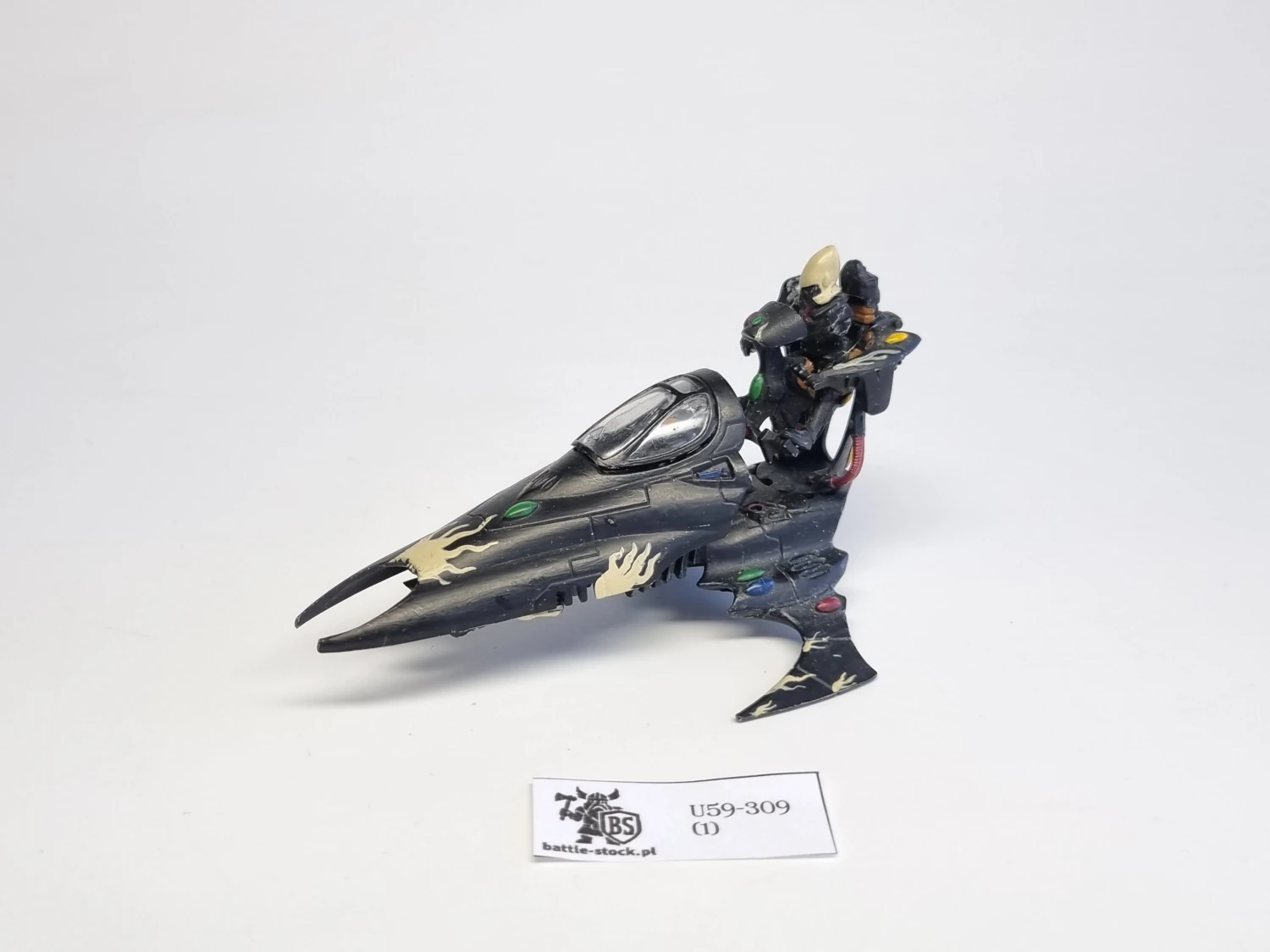 40k eldar vyper wybrakowany