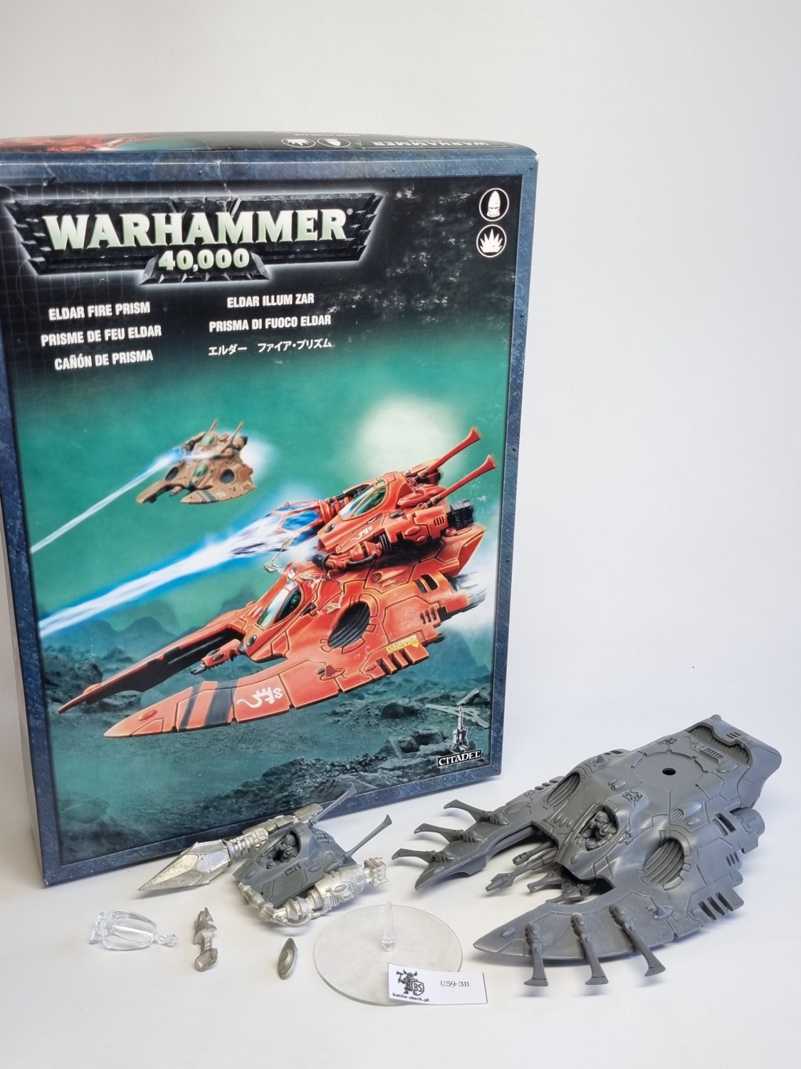 40k eldar fire prism / wave serpent z metalowym upgrade packiem