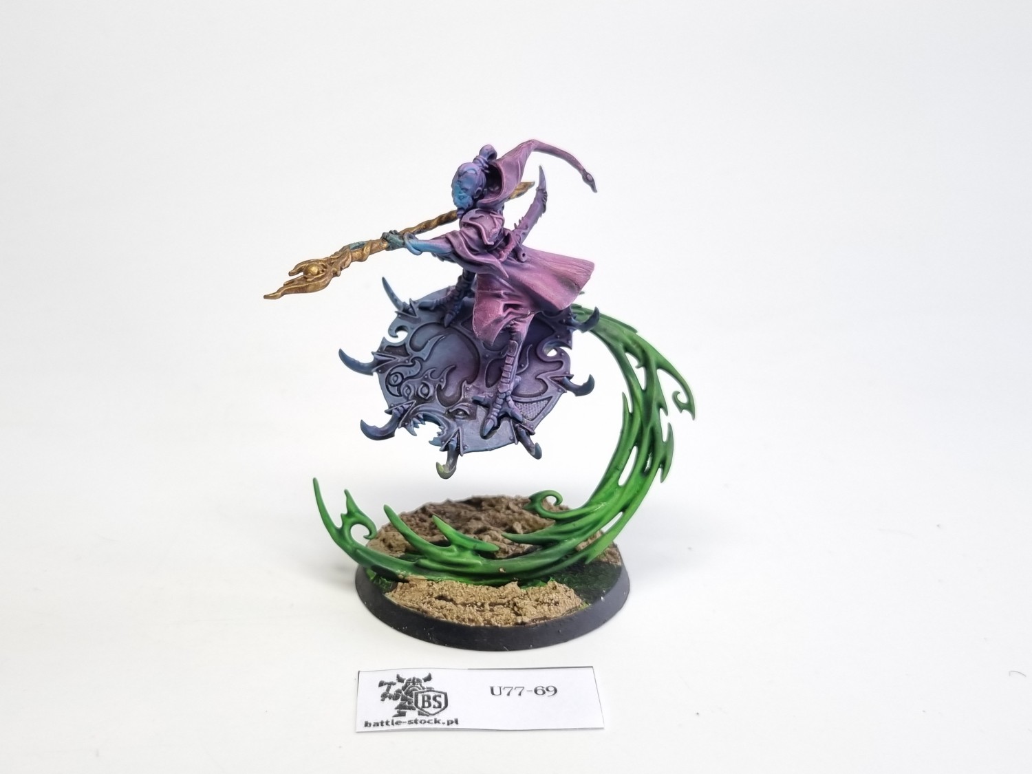 AoS magister on disk