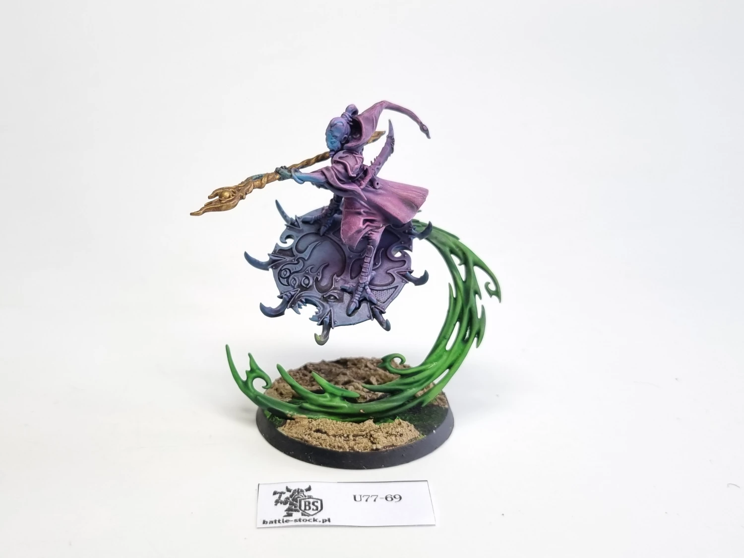 AoS magister on disk