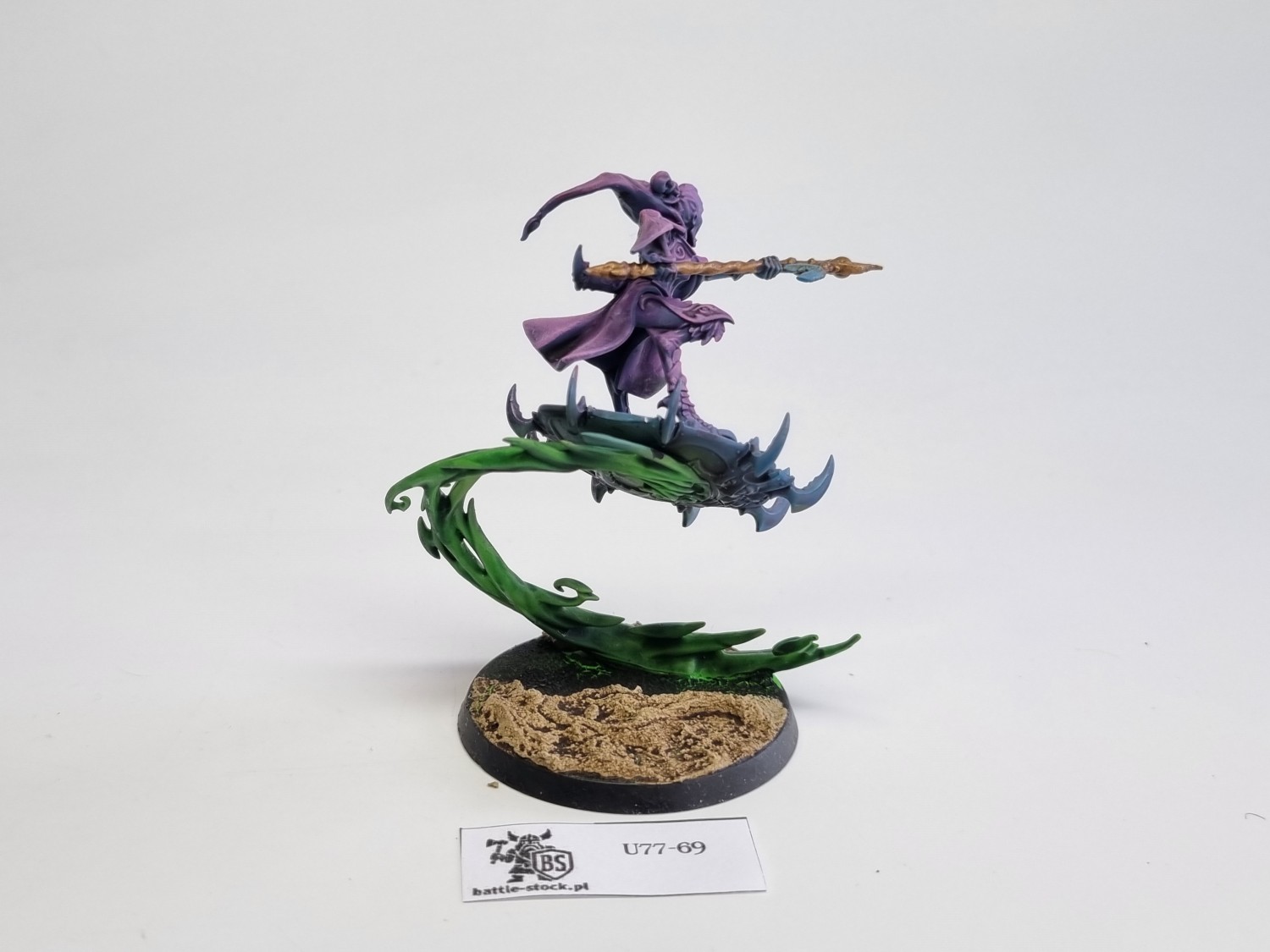 AoS magister on disk