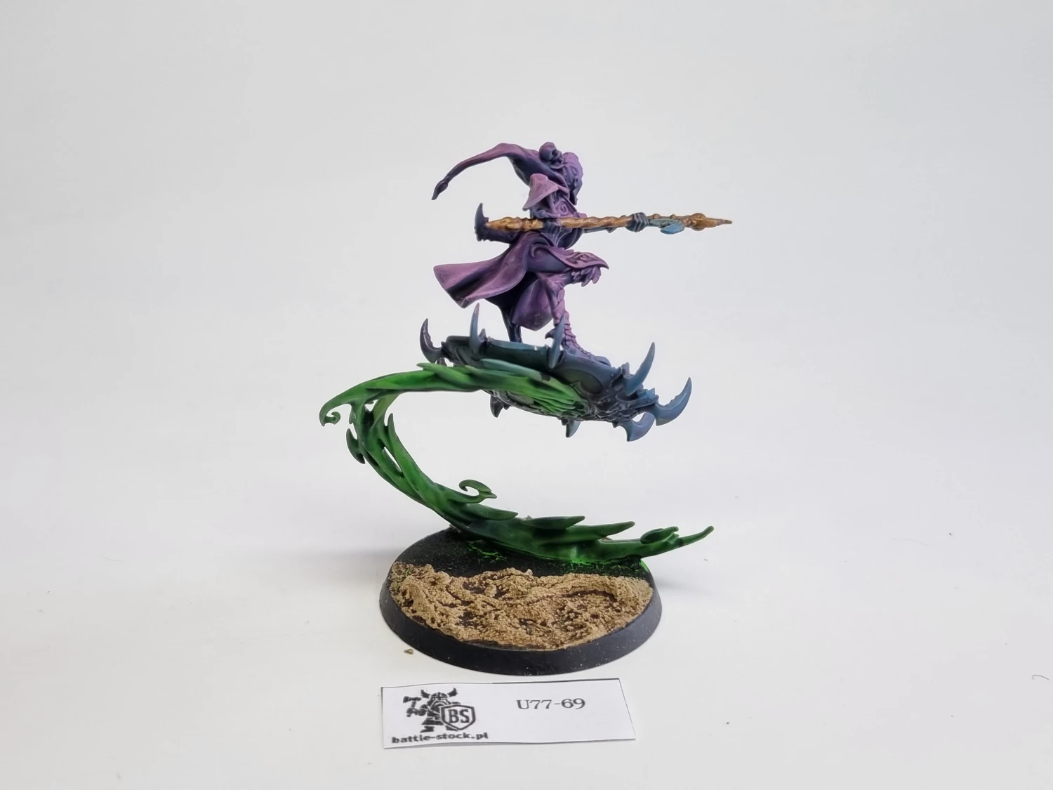 AoS magister on disk