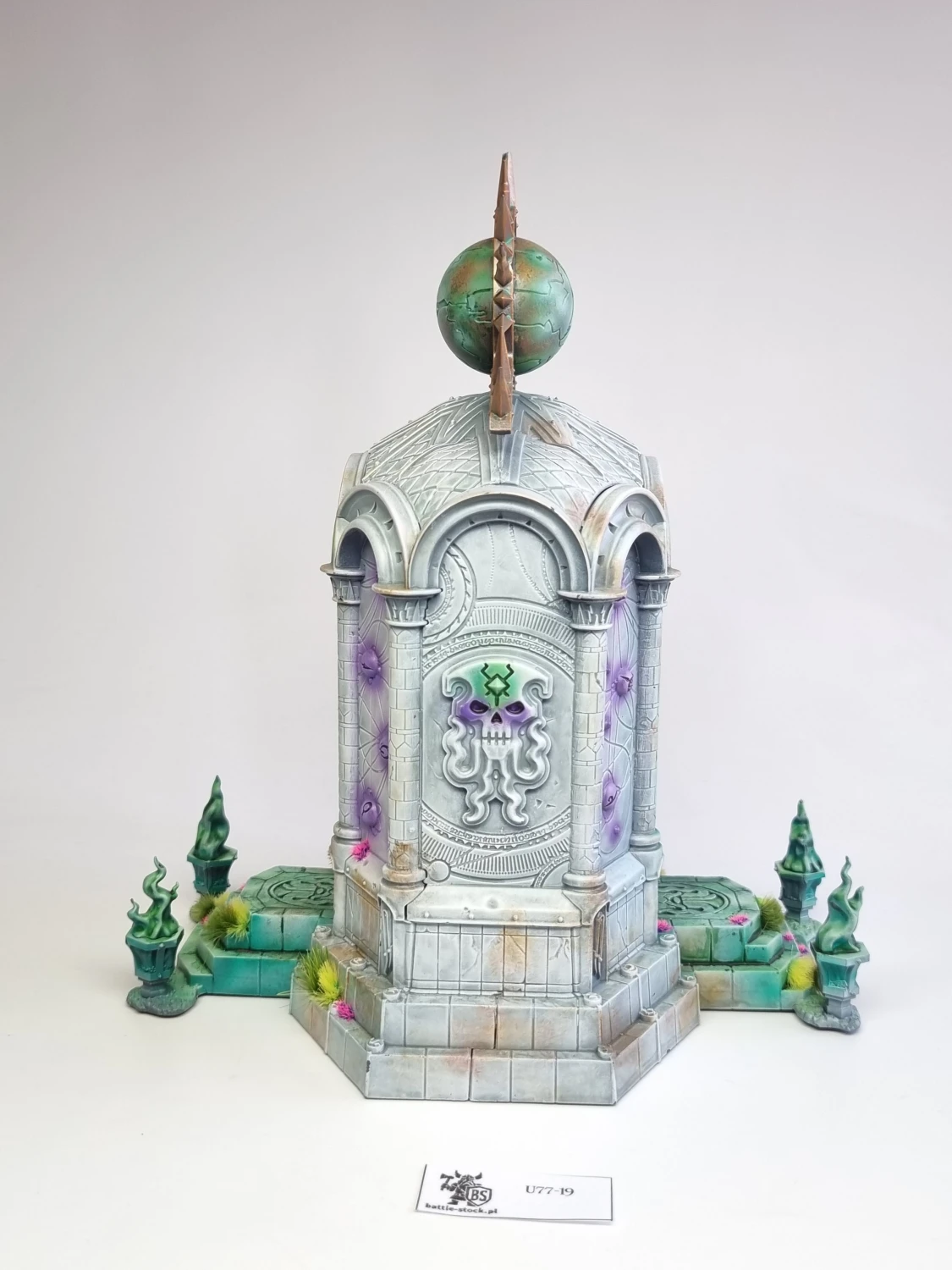 AoS SCE stormreach portal