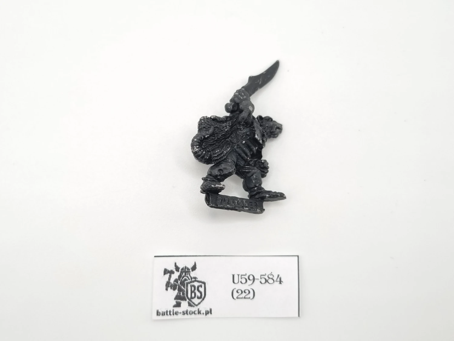 WFB gutter runner