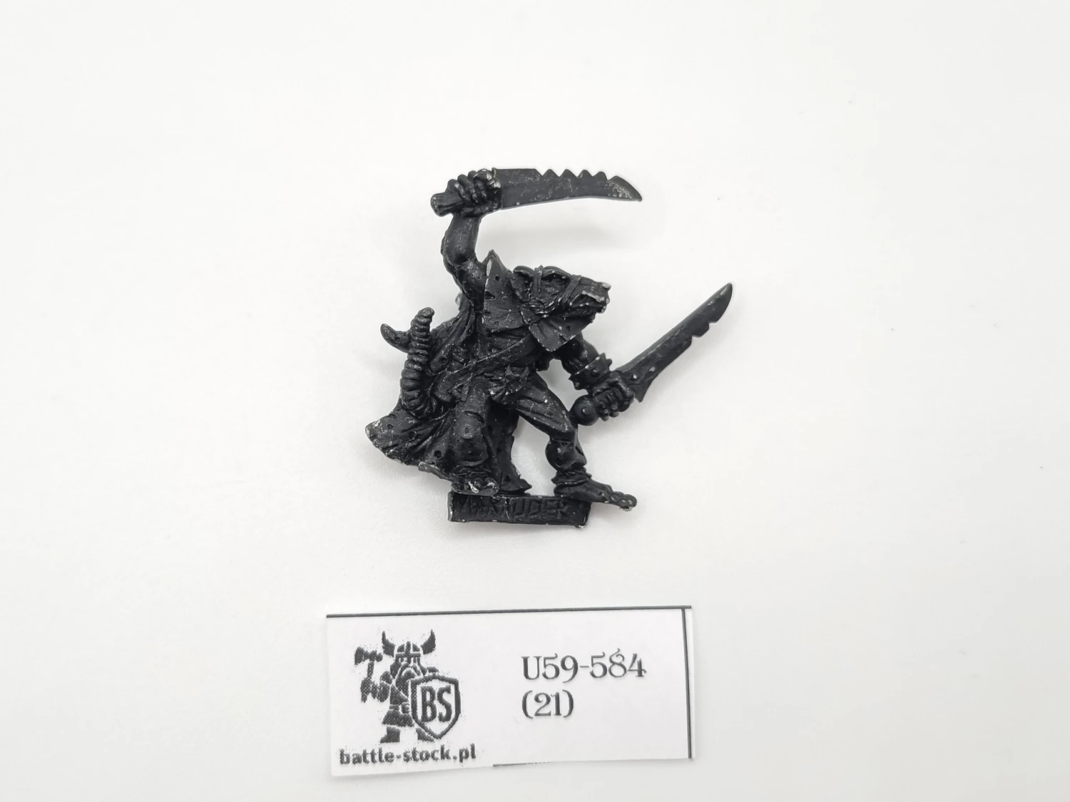 WFB gutter runner