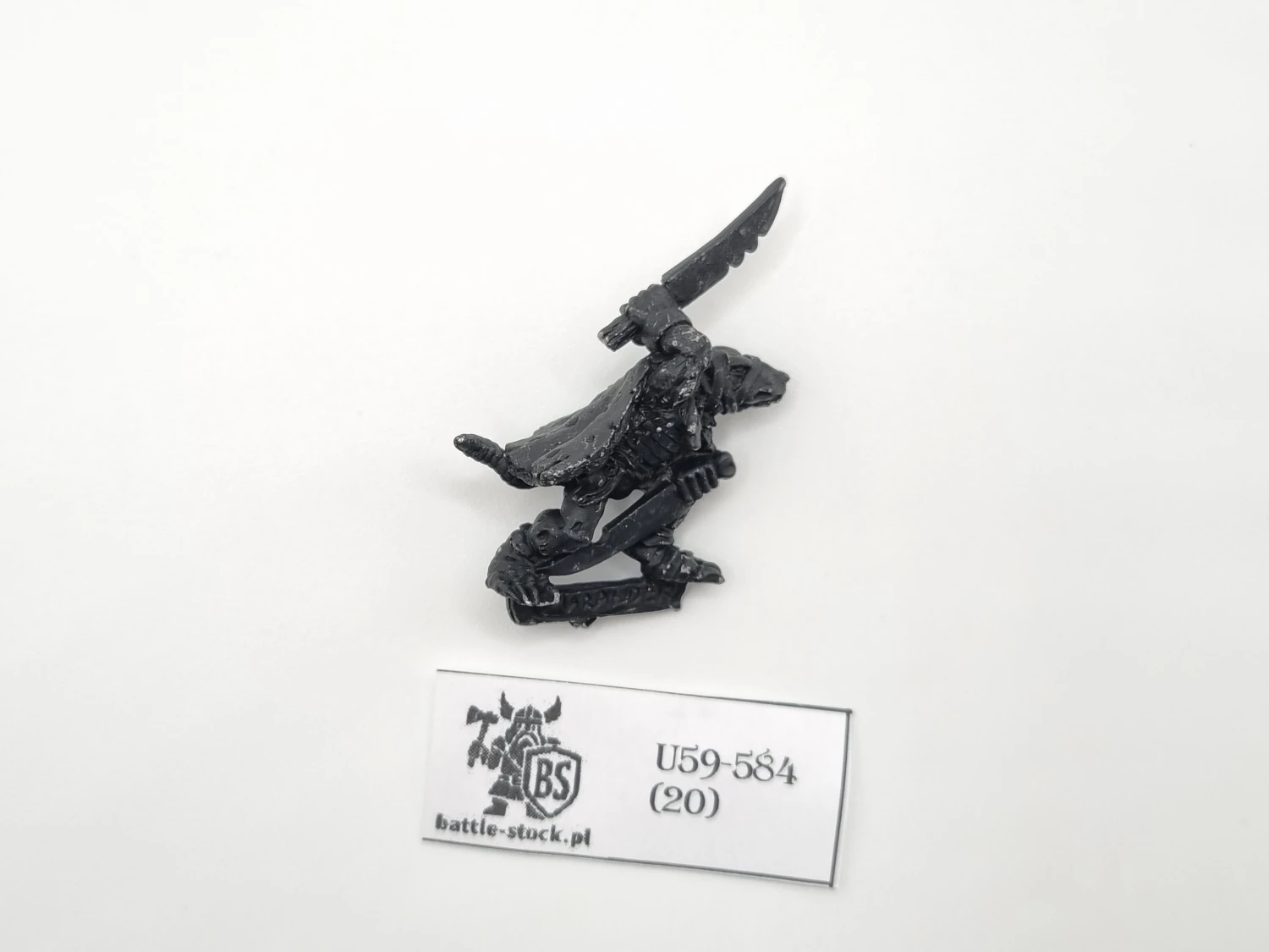 WFB gutter runner