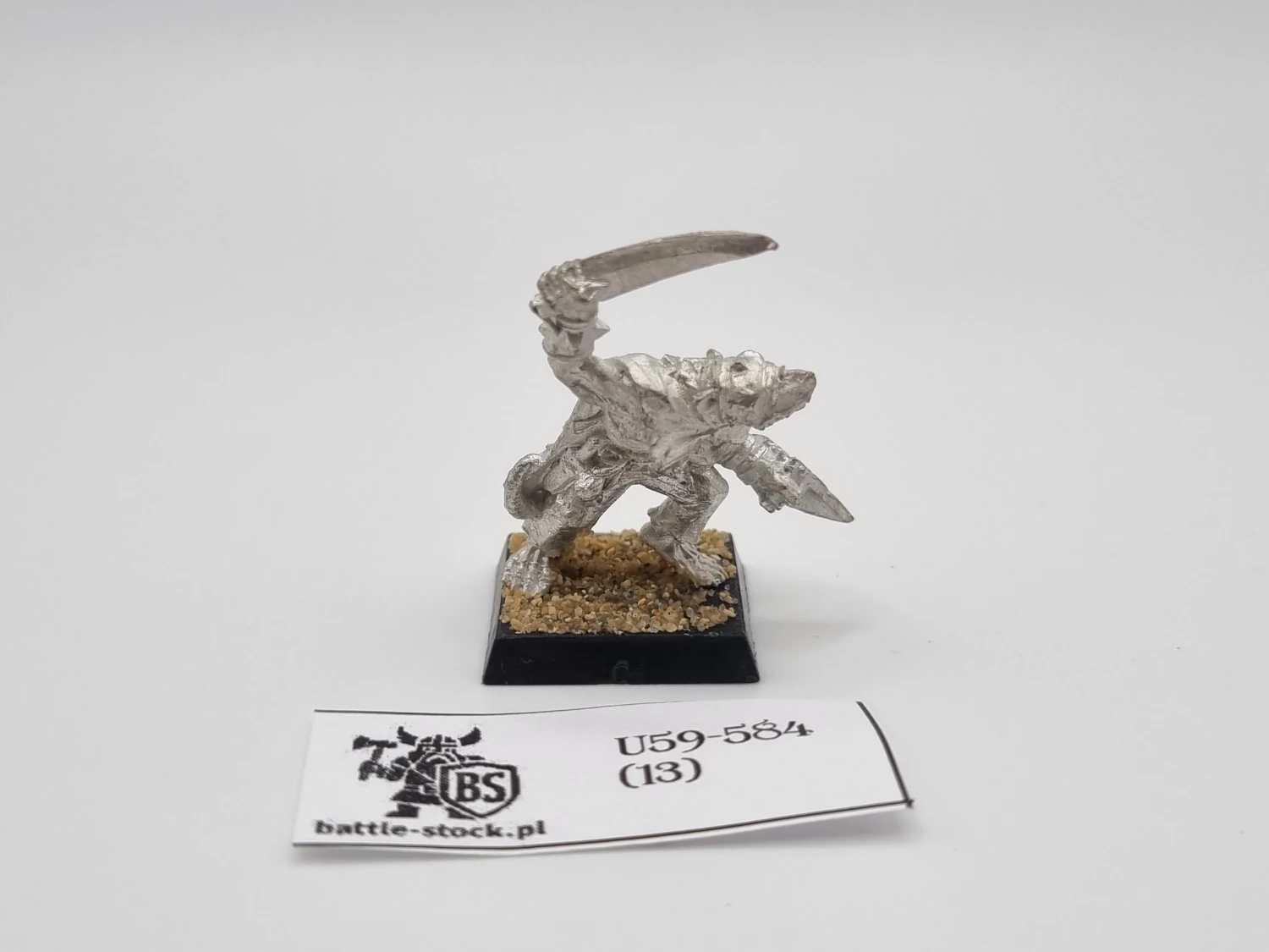 WFB gutter runner
