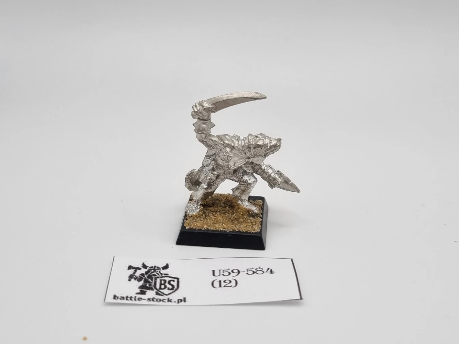WFB gutter runner