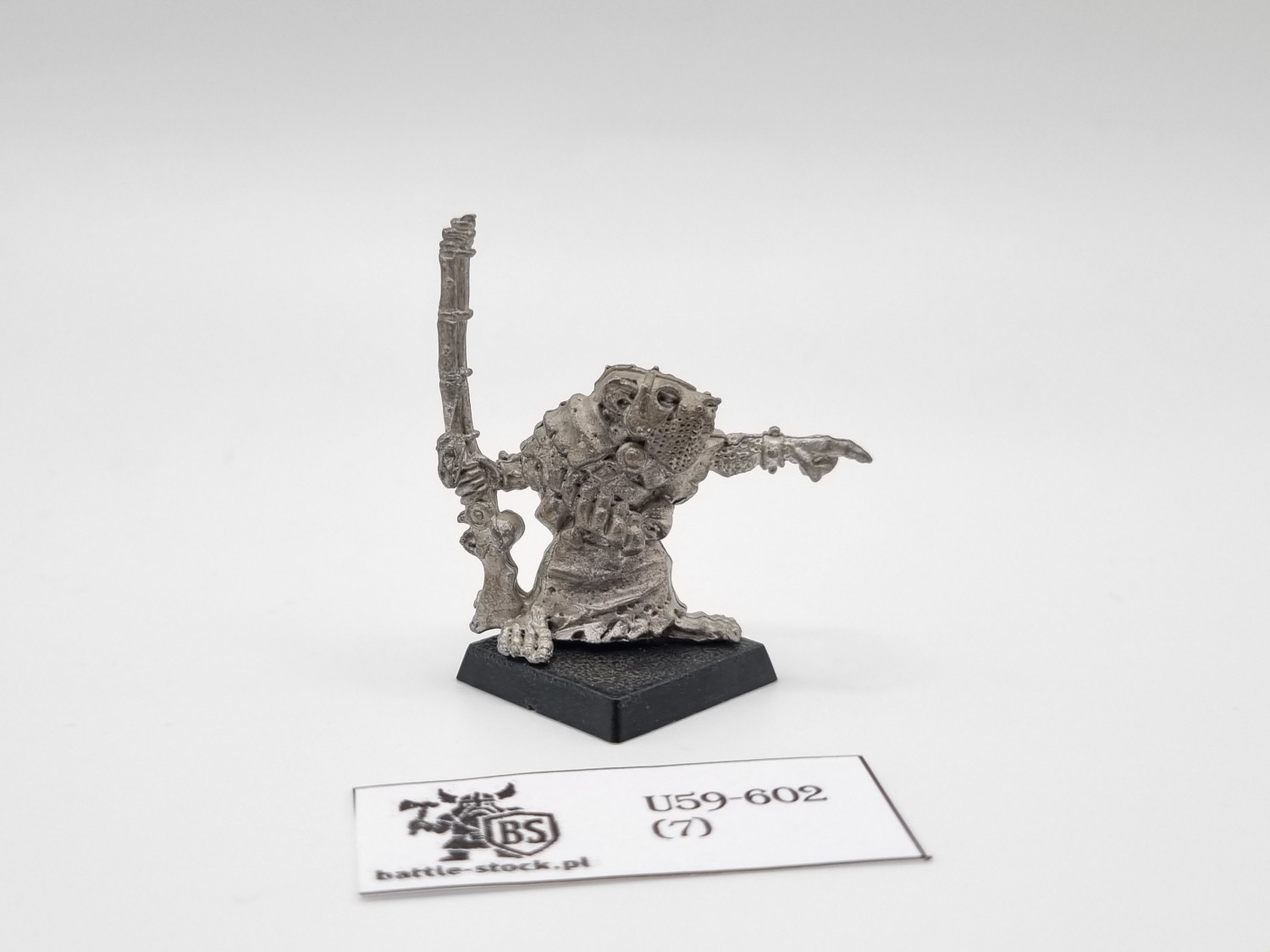 WFB C47 skretch the ironclad