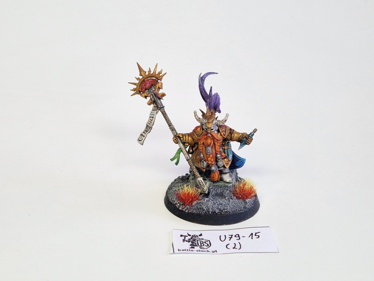 dwarf konwersja