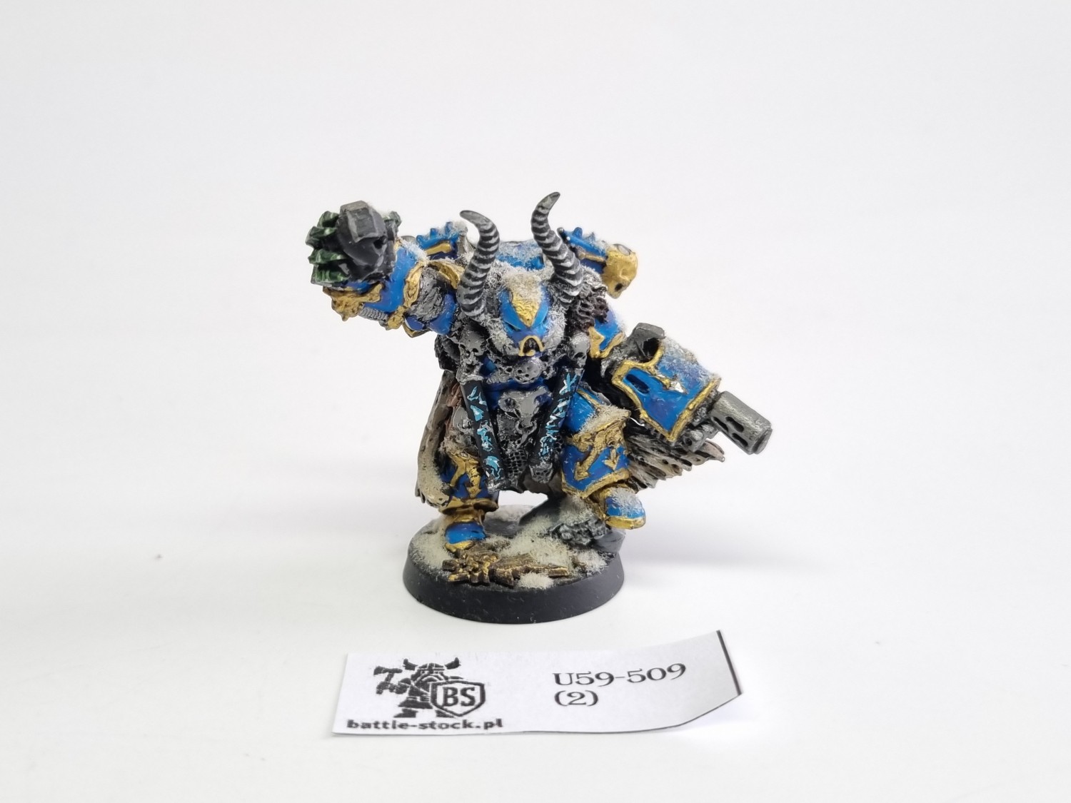 40k CSM lord metal