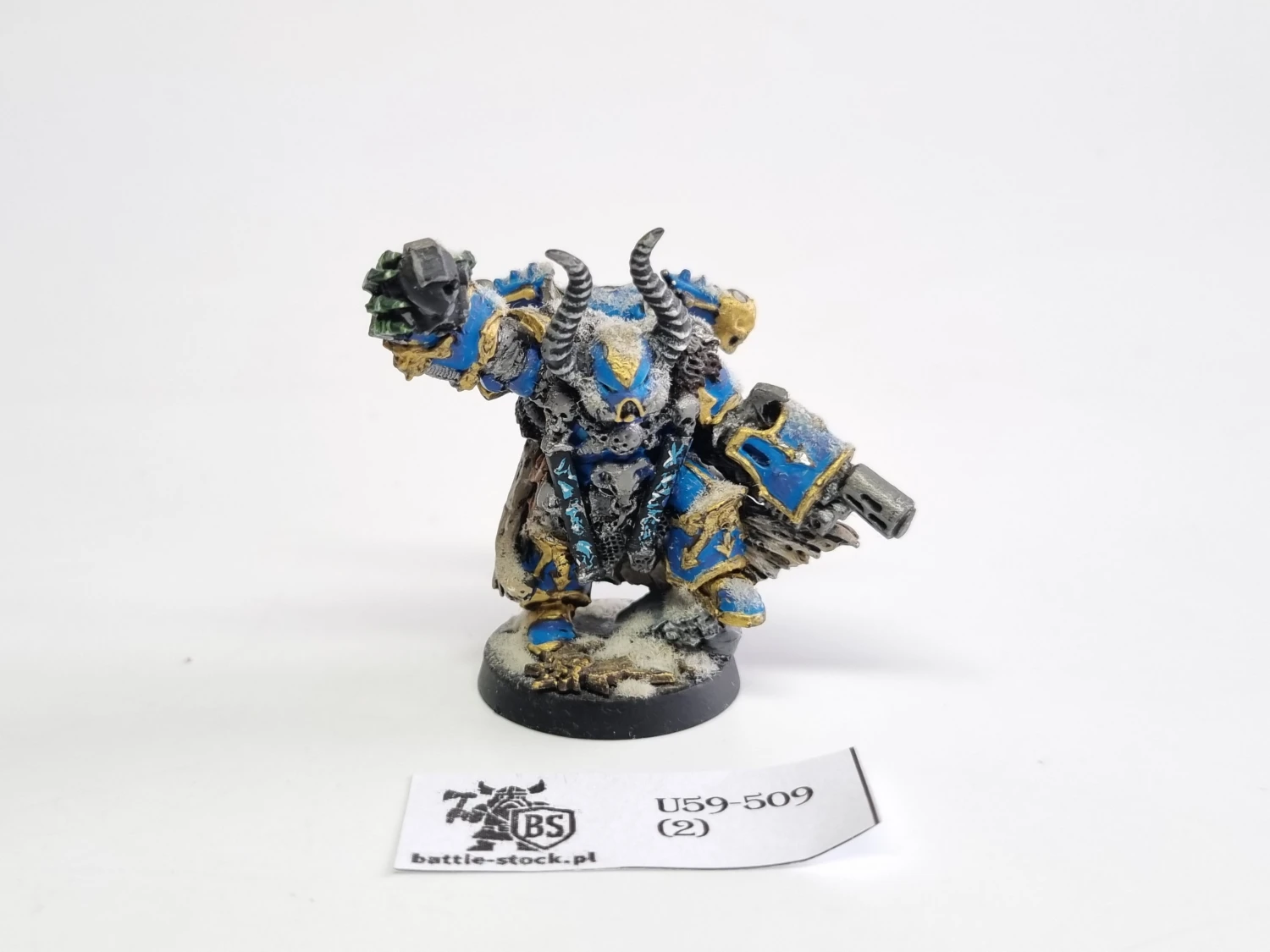 40k CSM lord metal