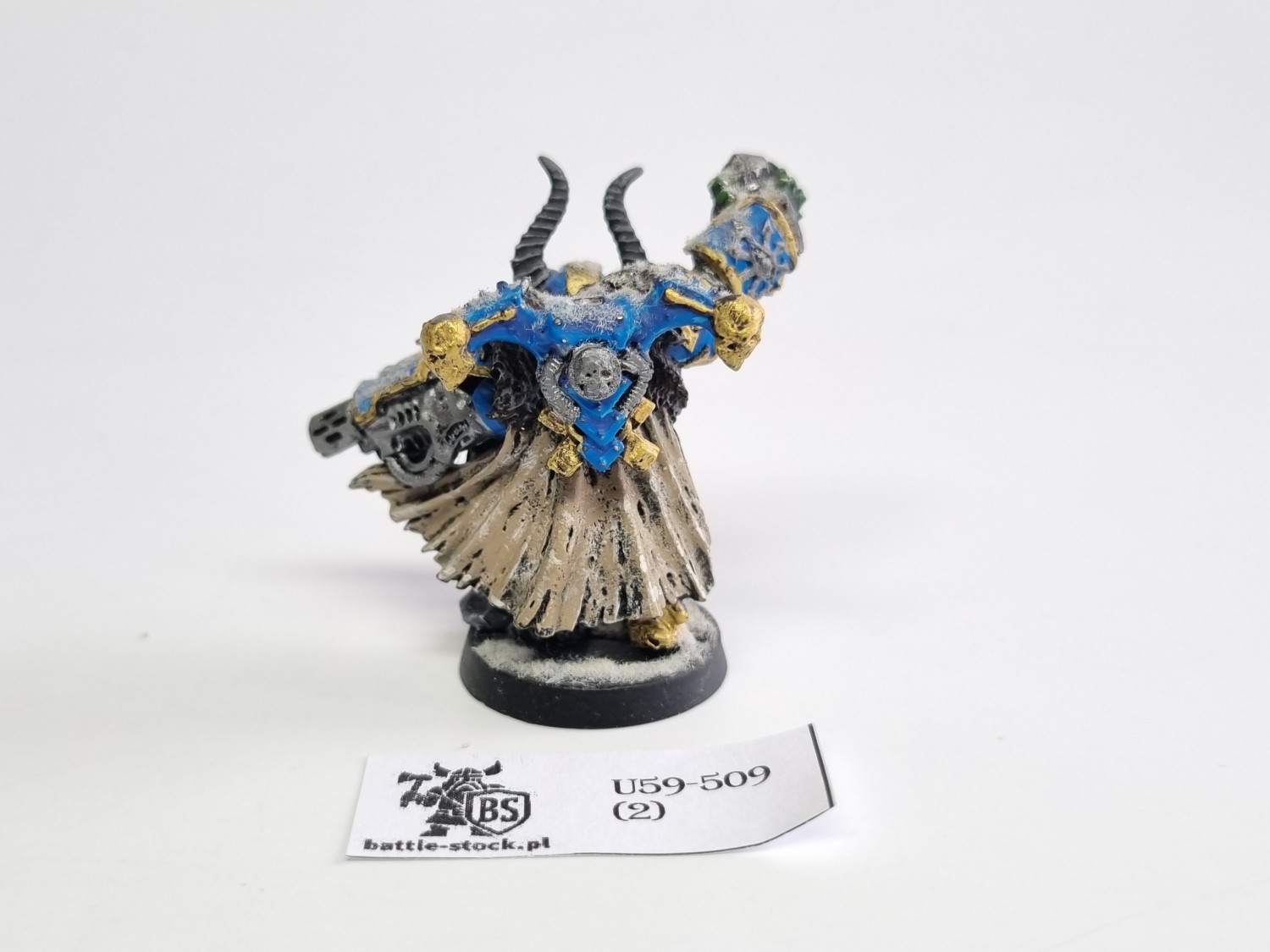 40k CSM lord metal