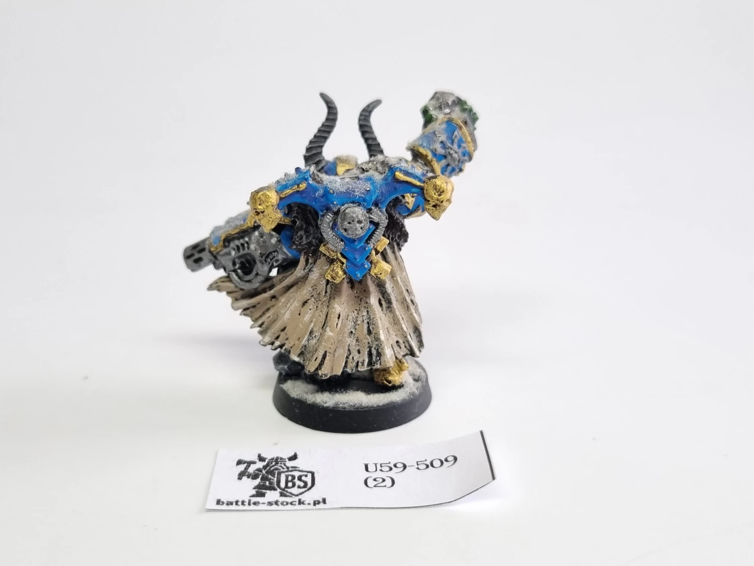 40k CSM lord metal