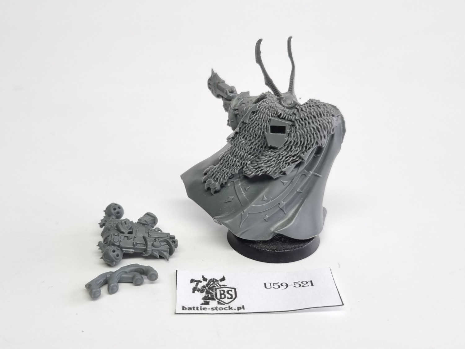 40k chaos lord P niekompletny