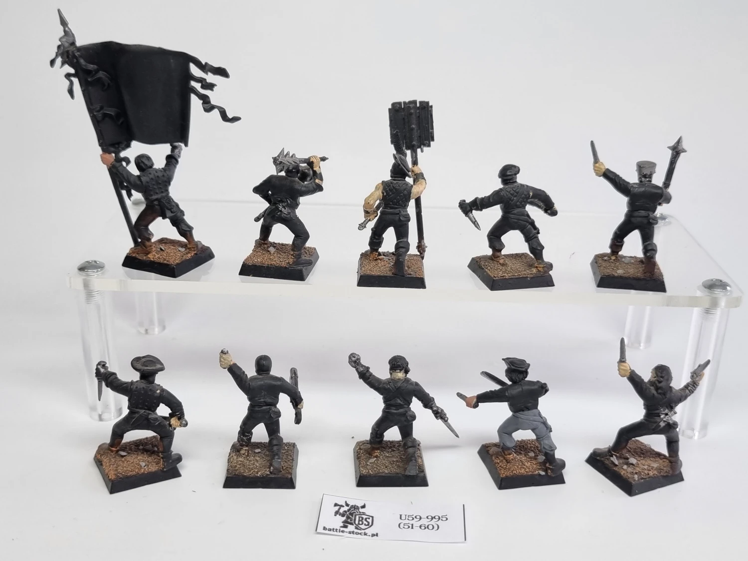 WFB militia