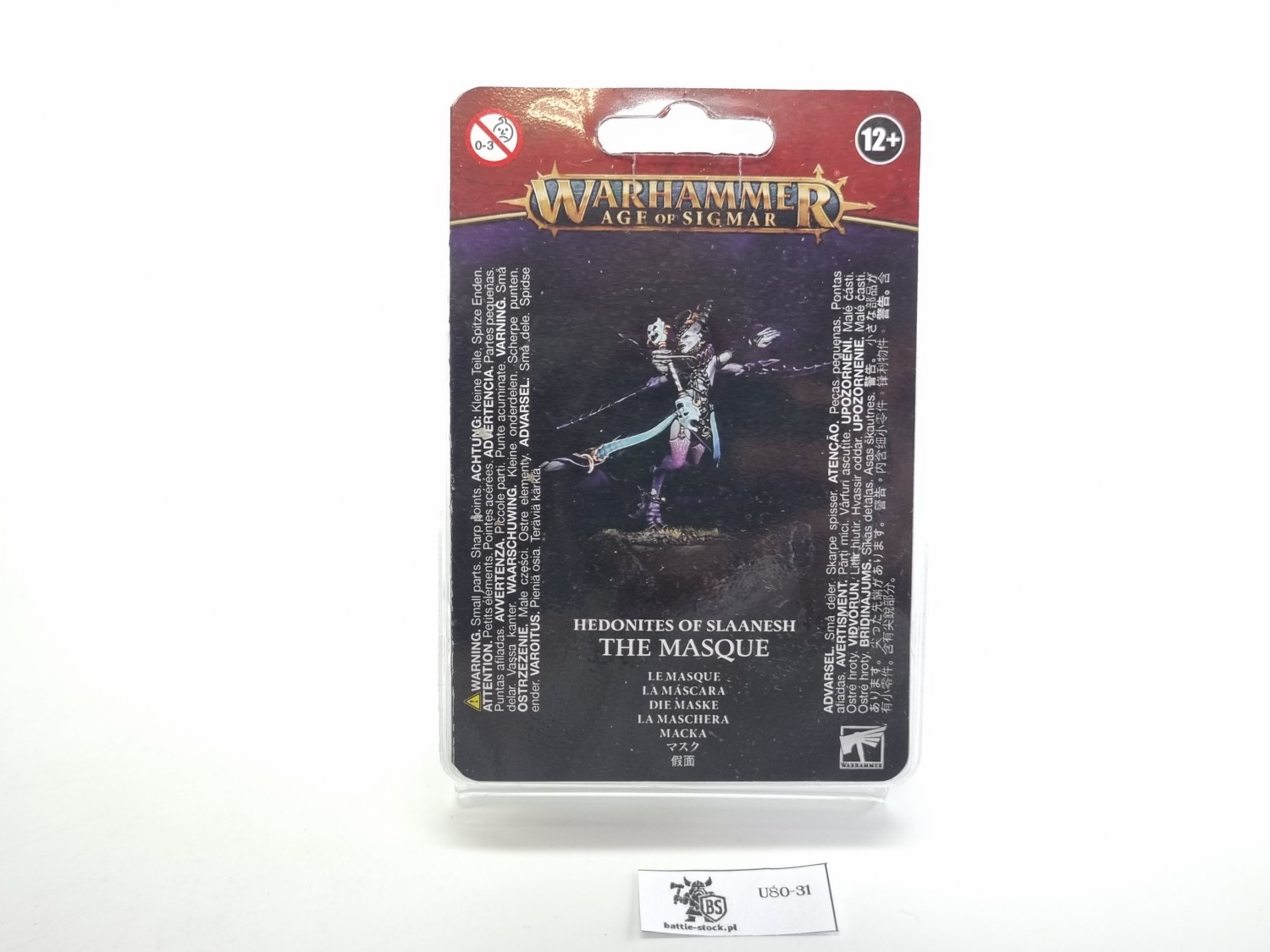 AoS The masque