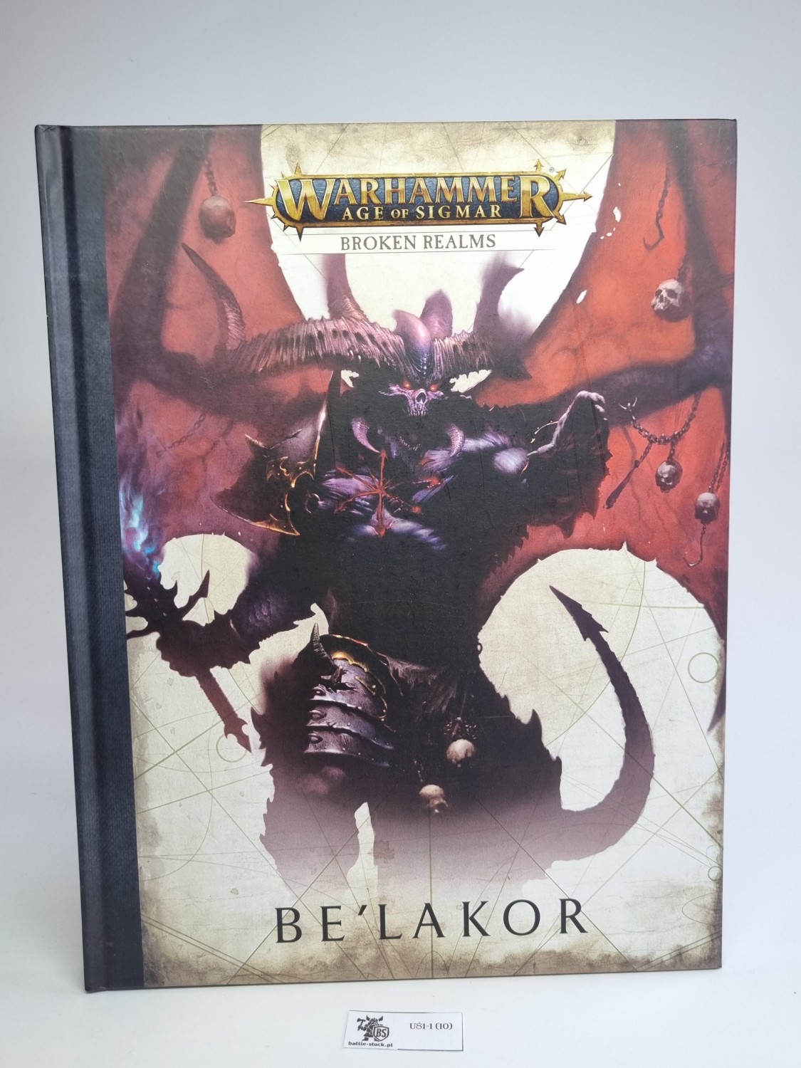 broken realms Be' Lakor