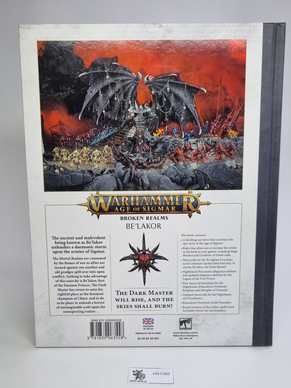 broken realms Be' Lakor