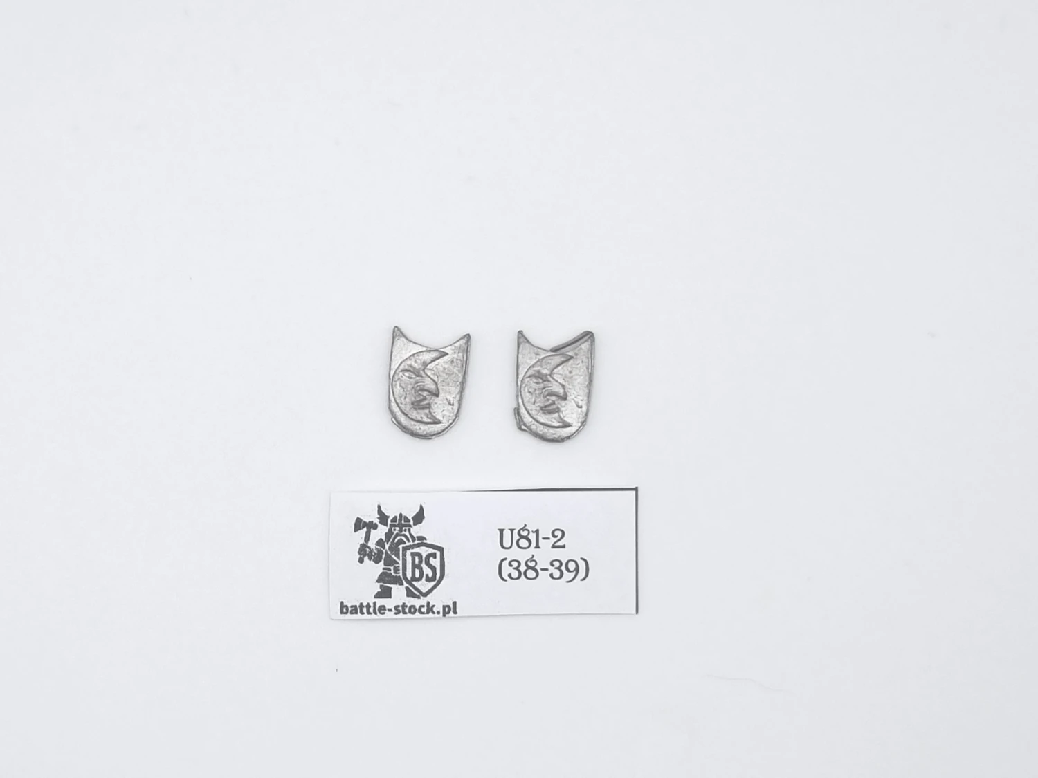 bitsy oldhammer shields